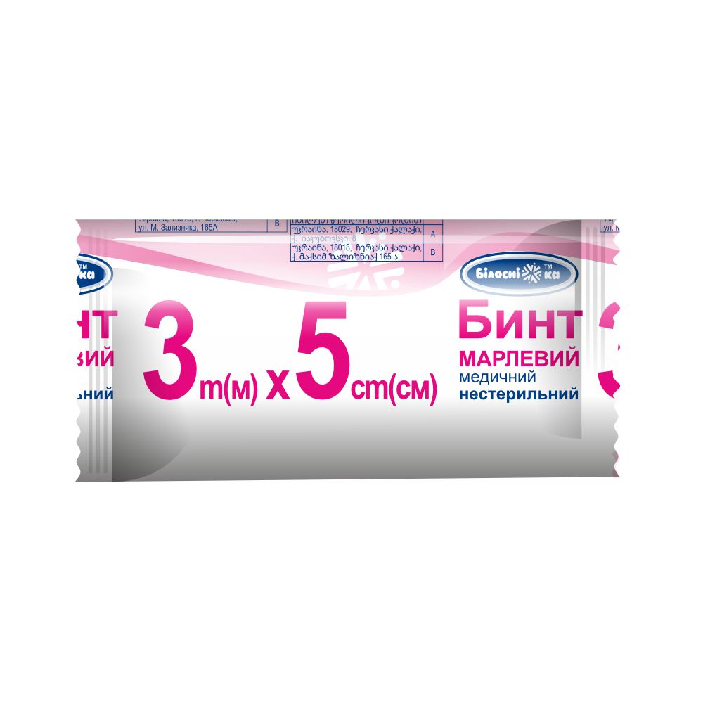 Бинт марлевий медичний нестерильний 3 м х 5 см ТМ "Білосніжка" тип 17